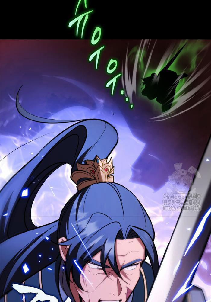 Cửu Thiên Kiếm Pháp 94 trang 123