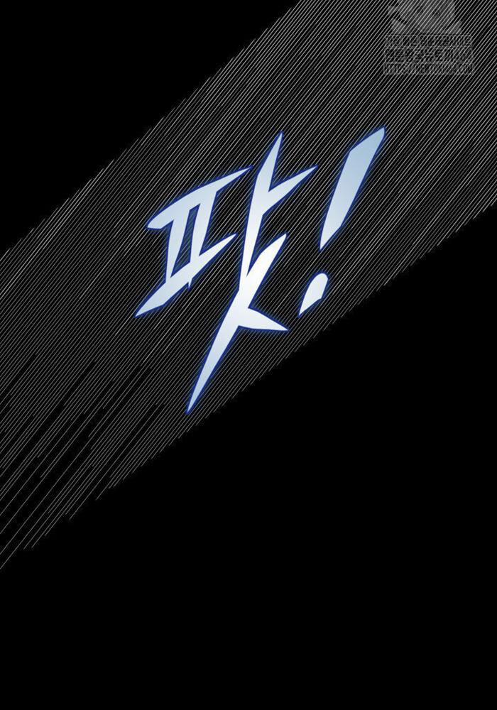 Cửu Thiên Kiếm Pháp 94 trang 132