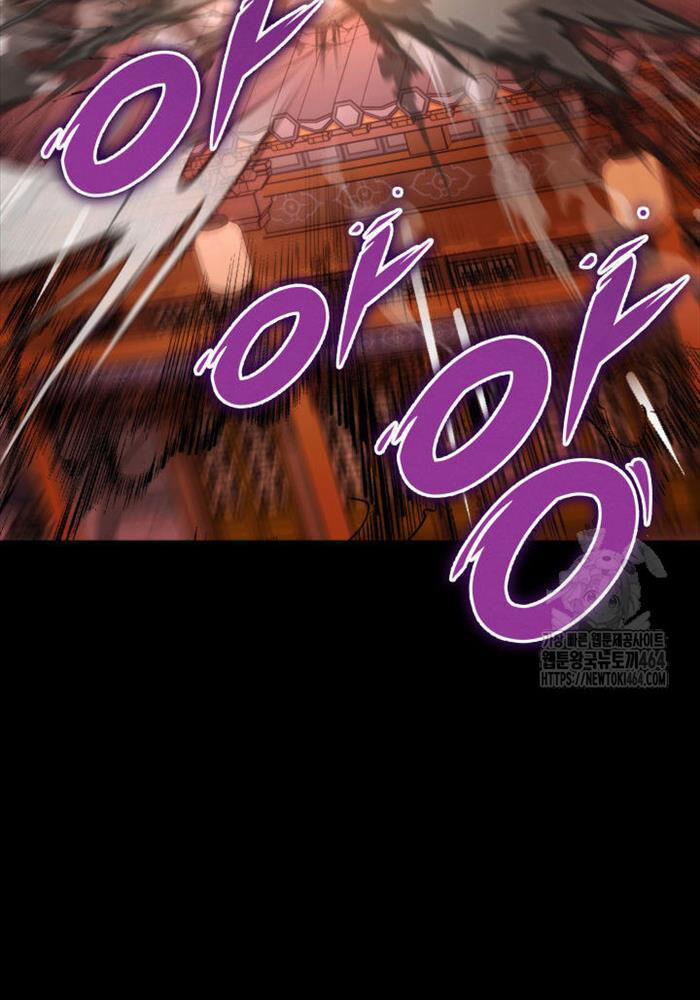 Cửu Thiên Kiếm Pháp 94 trang 142