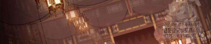 Cửu Thiên Kiếm Pháp 94 trang 177