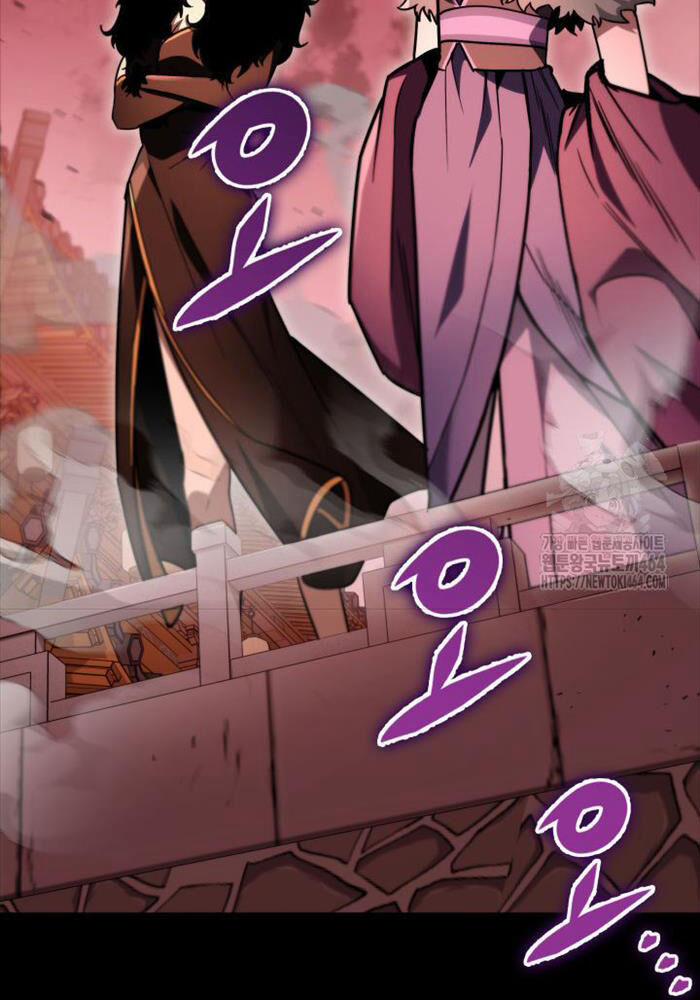 Cửu Thiên Kiếm Pháp 94 trang 19