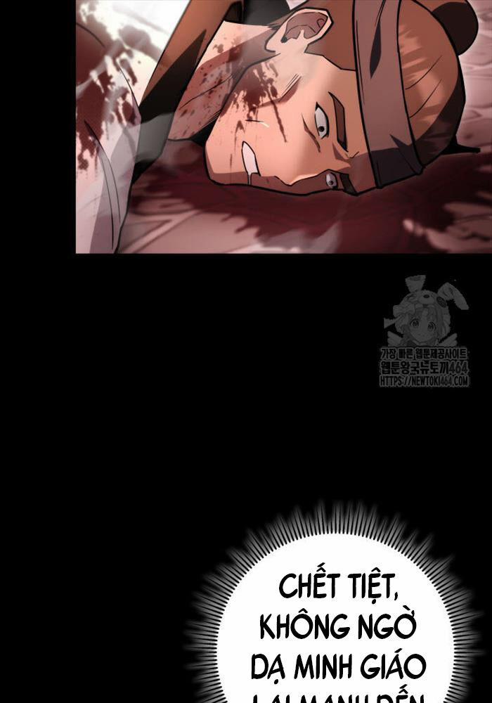 Cửu Thiên Kiếm Pháp 94 trang 25