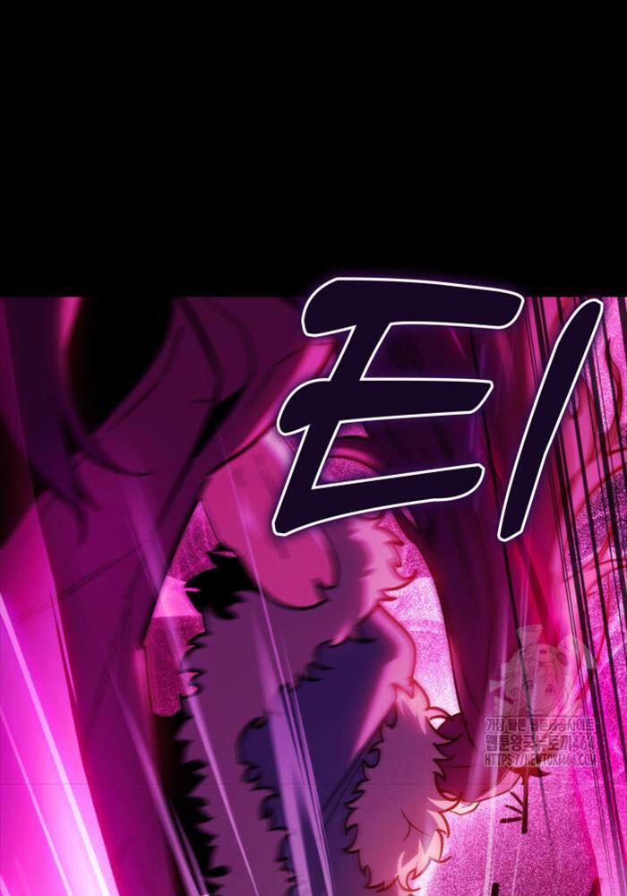 Cửu Thiên Kiếm Pháp 94 trang 50