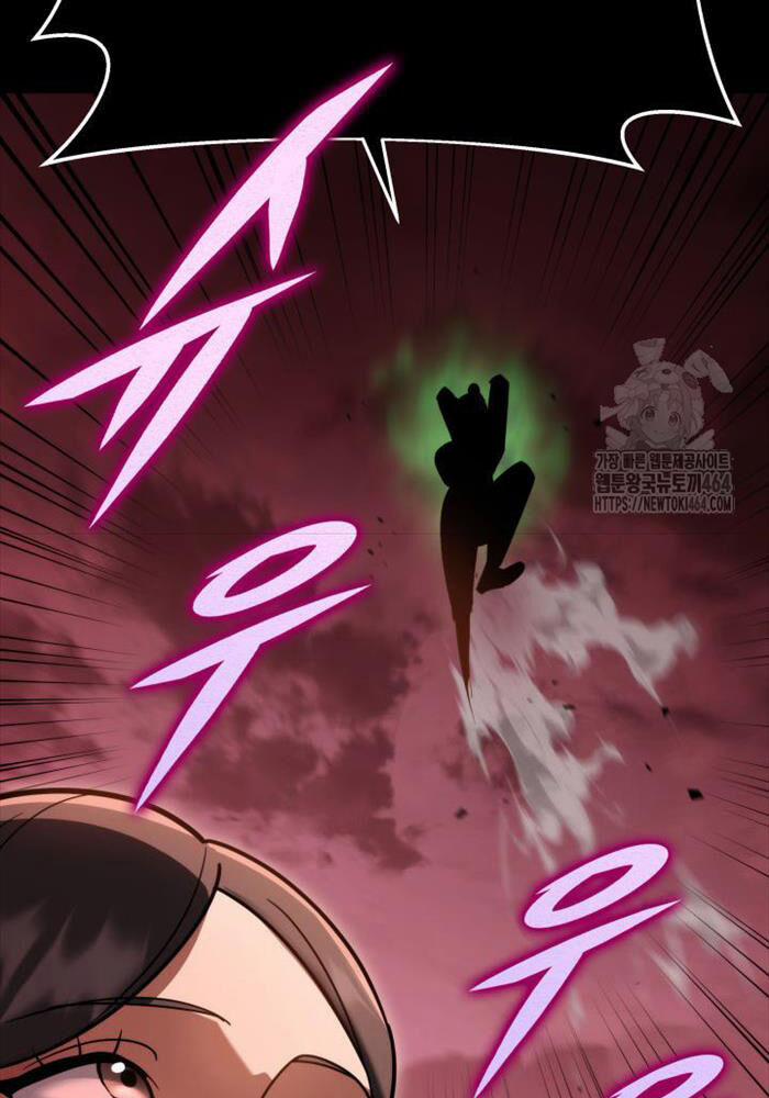 Cửu Thiên Kiếm Pháp 94 trang 57