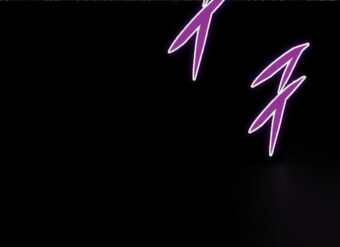 Cửu Thiên Kiếm Pháp 94 trang 74