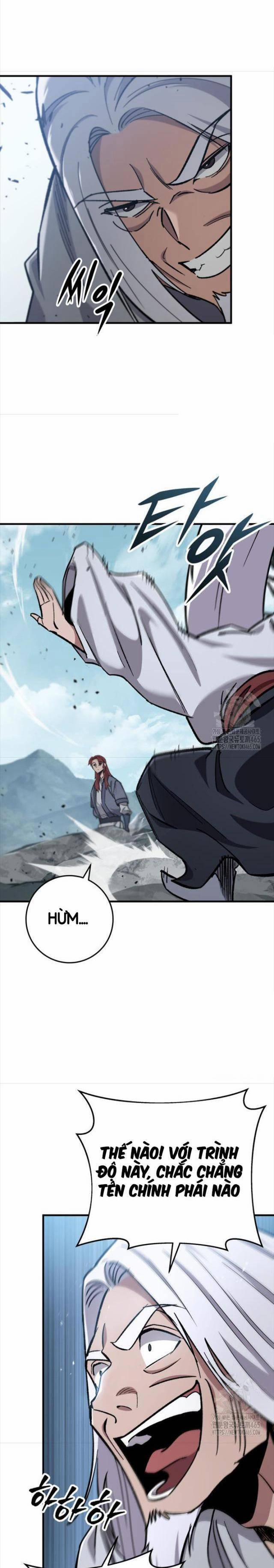 Cửu Thiên Kiếm Pháp 96 trang 17