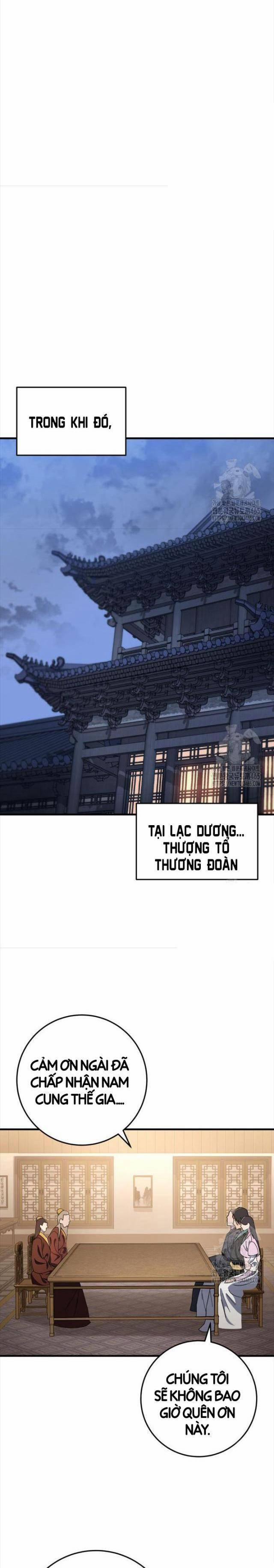 Cửu Thiên Kiếm Pháp 96 trang 24