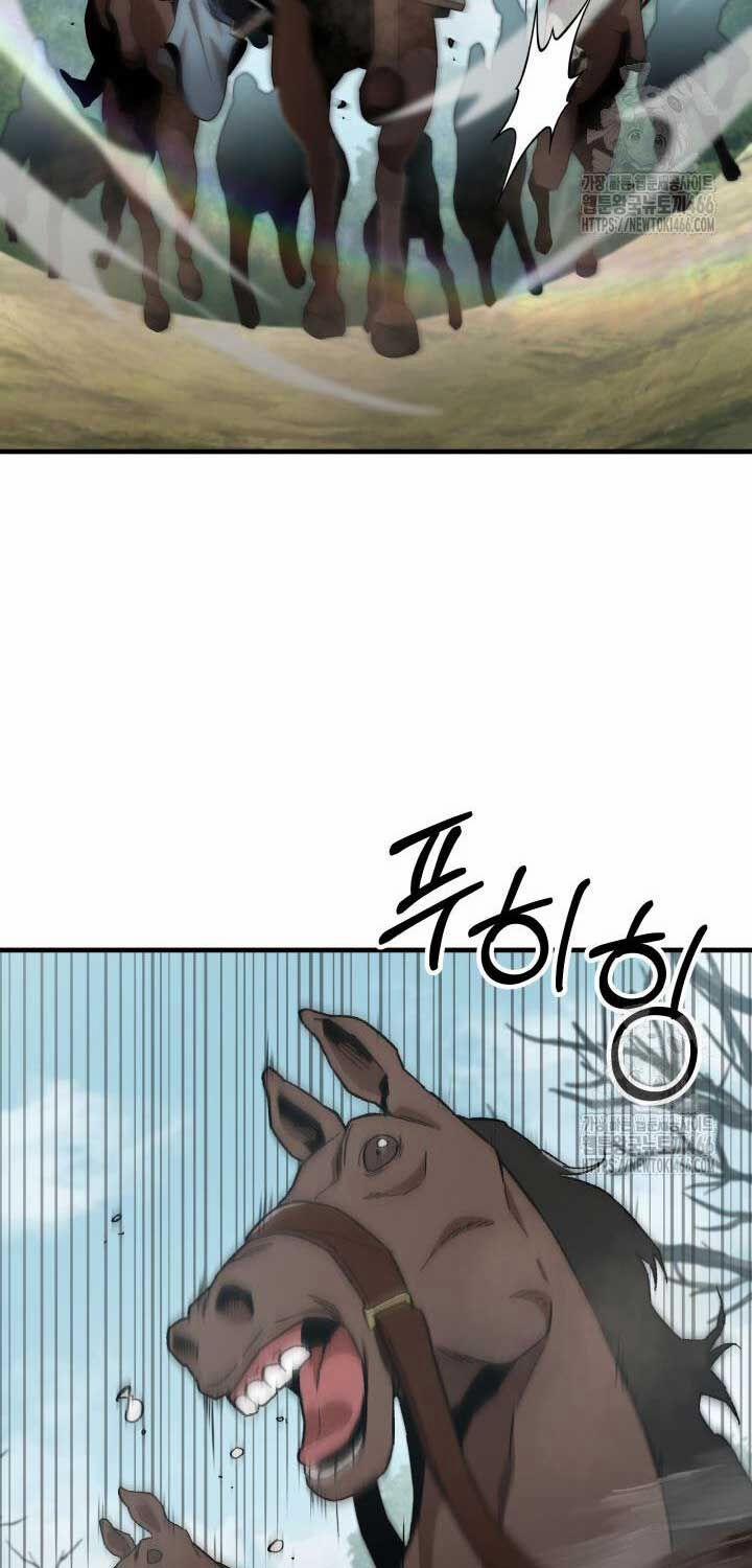 Cửu Thiên Kiếm Pháp 97 trang 26