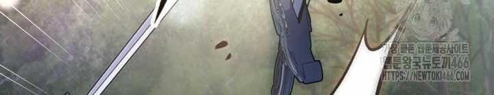 Cửu Thiên Kiếm Pháp 97 trang 42