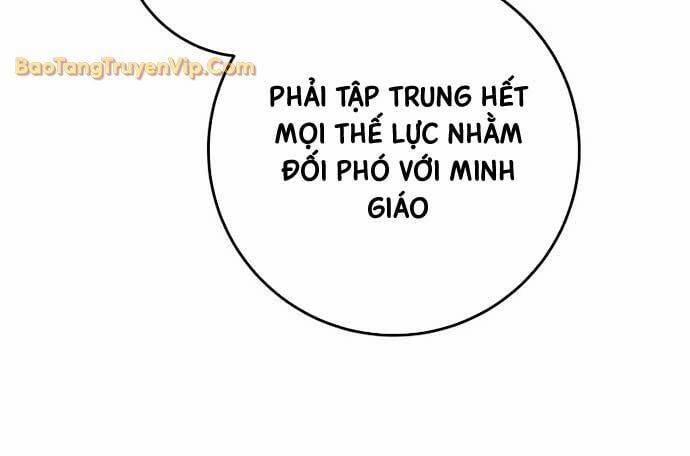 Cửu Thiên Kiếm Pháp 99 trang 29
