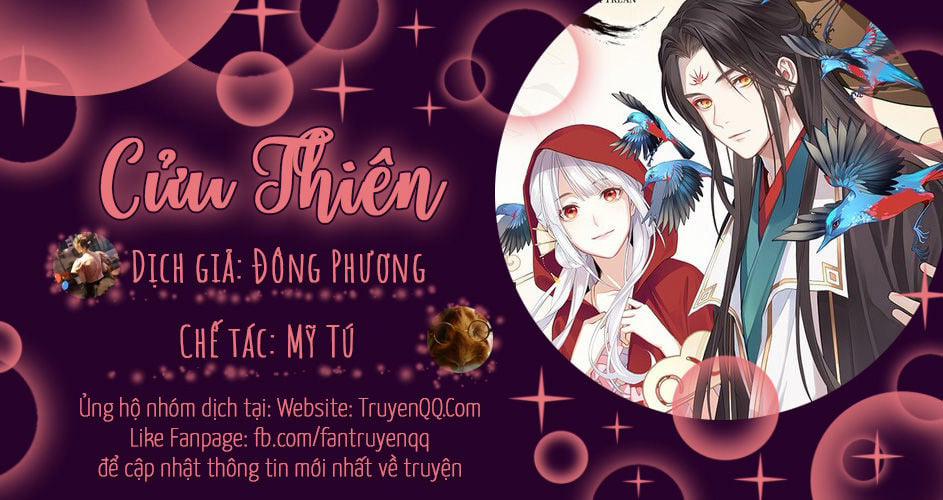 Cửu Thiên 2 trang 0