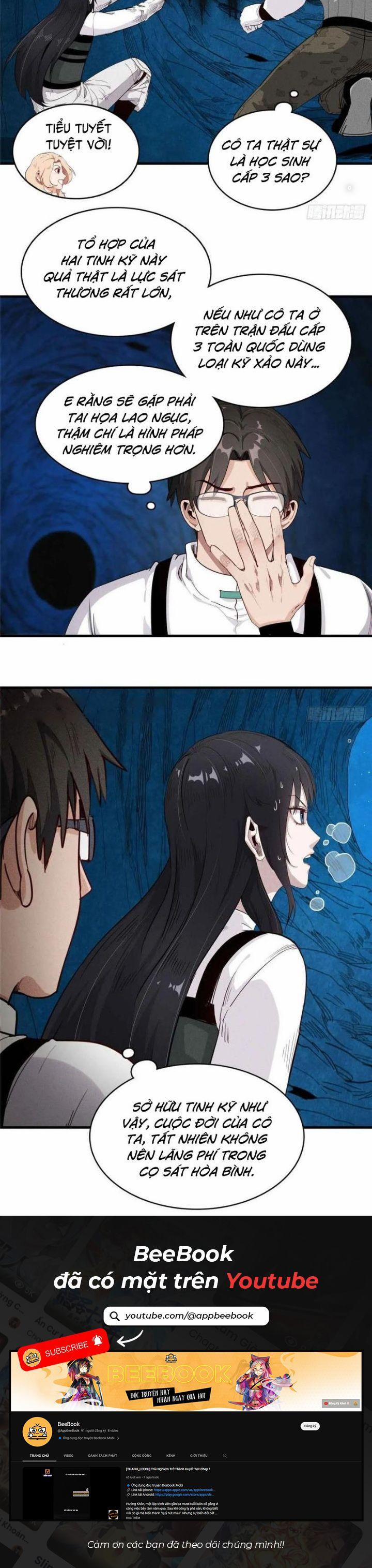 Cửu Tinh Độc Nãi 60 trang 5