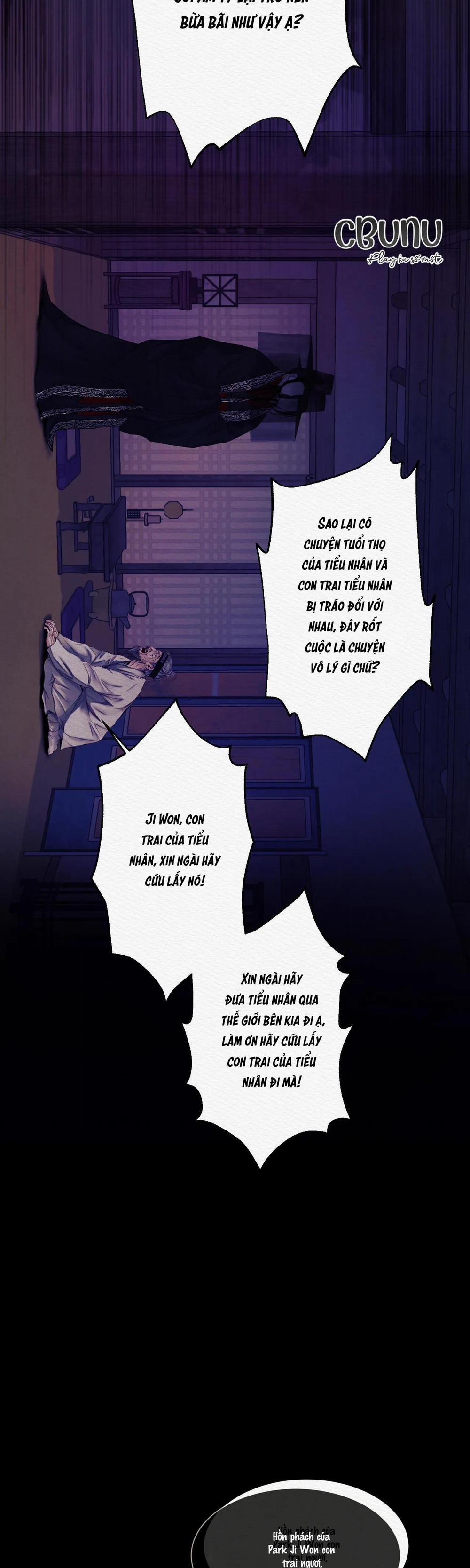 Củy Dạ Khút 1 trang 33