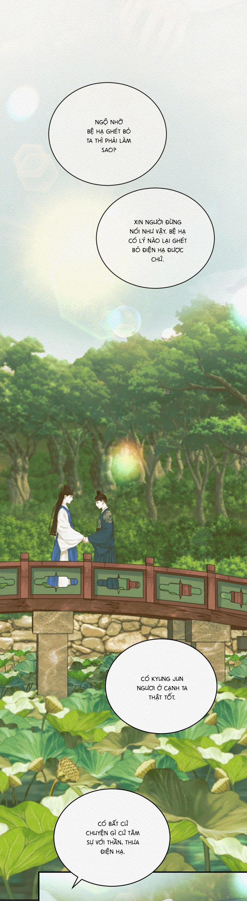 Củy Dạ Khút 45 trang 32