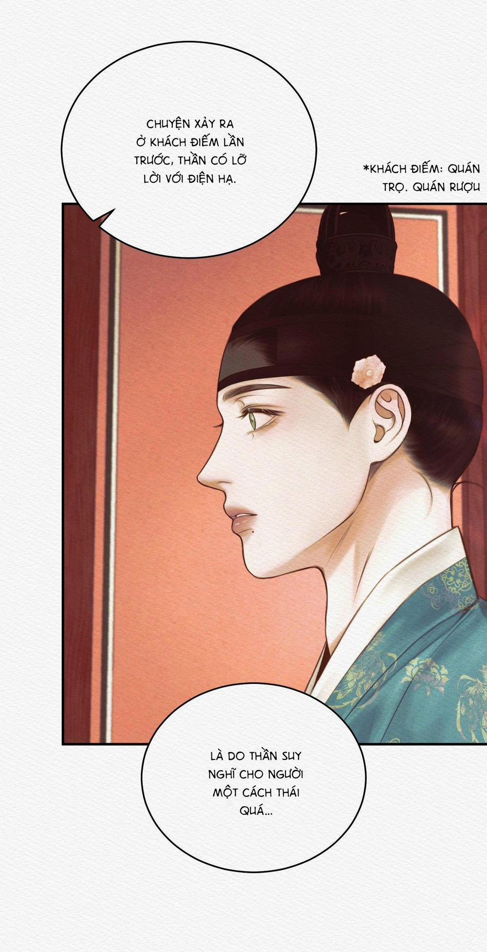 Củy Dạ Khút 45 trang 54