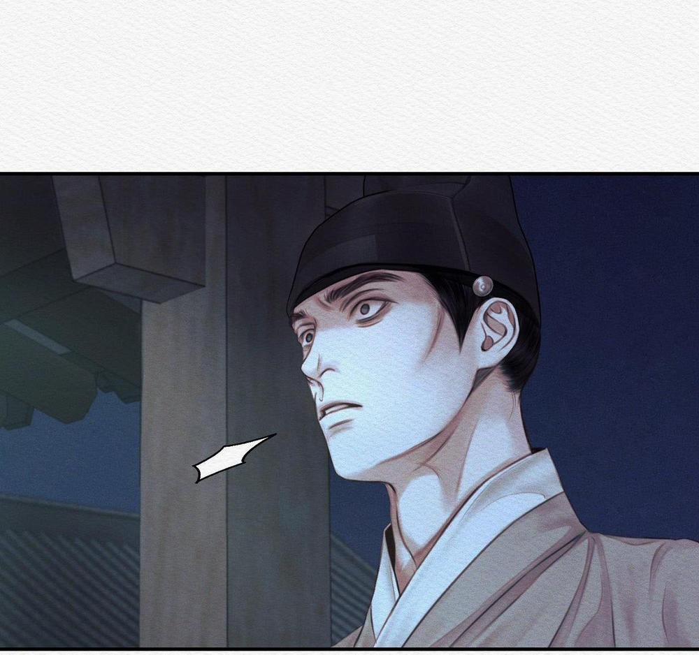 Củy Dạ Khút 46 trang 17