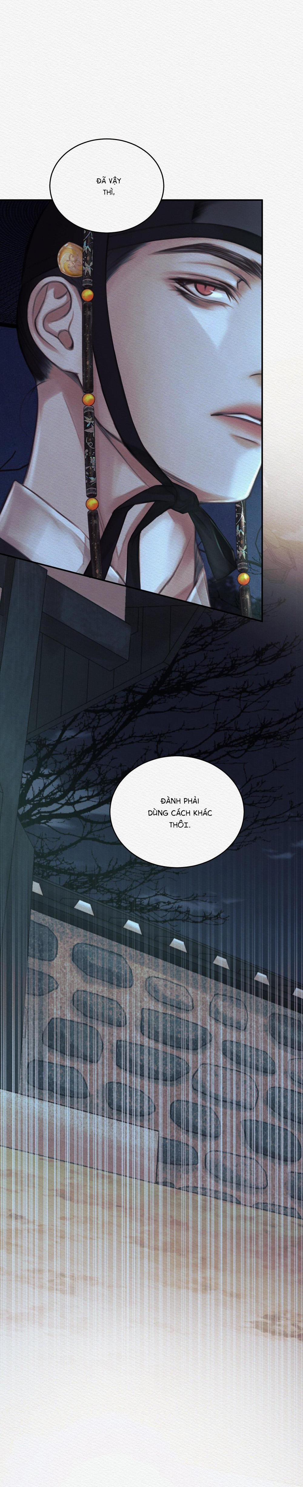 Củy Dạ Khút 46 trang 24