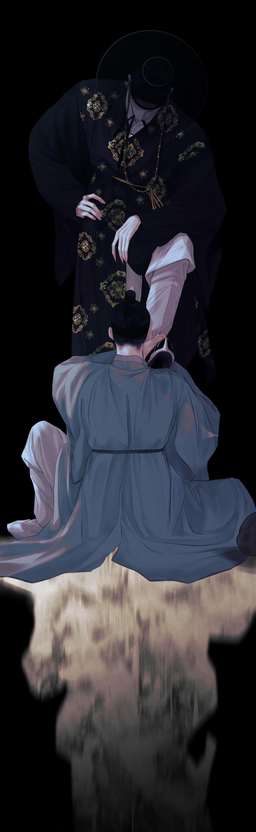 Củy Dạ Khút 46 trang 41