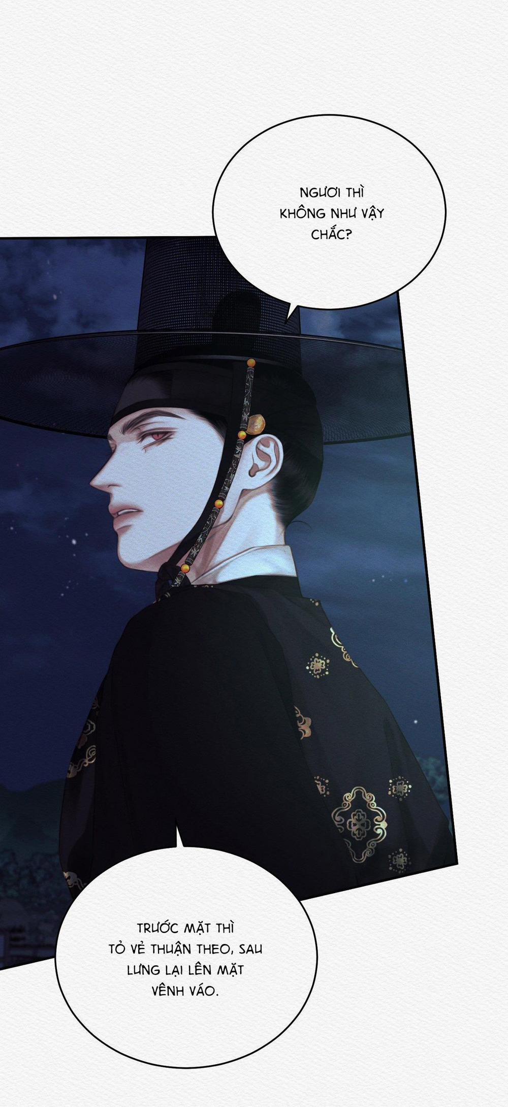Củy Dạ Khút 47 trang 17