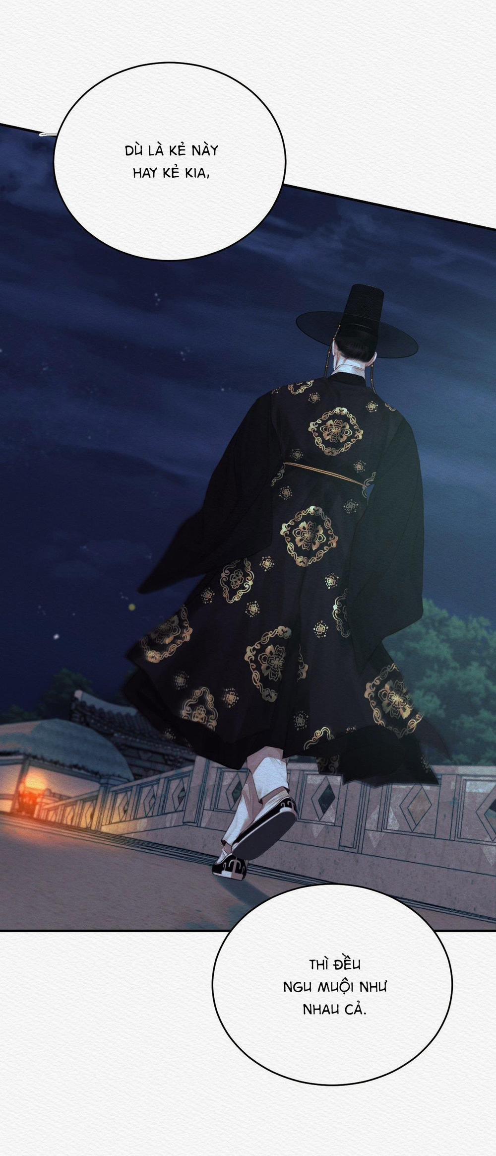 Củy Dạ Khút 47 trang 2