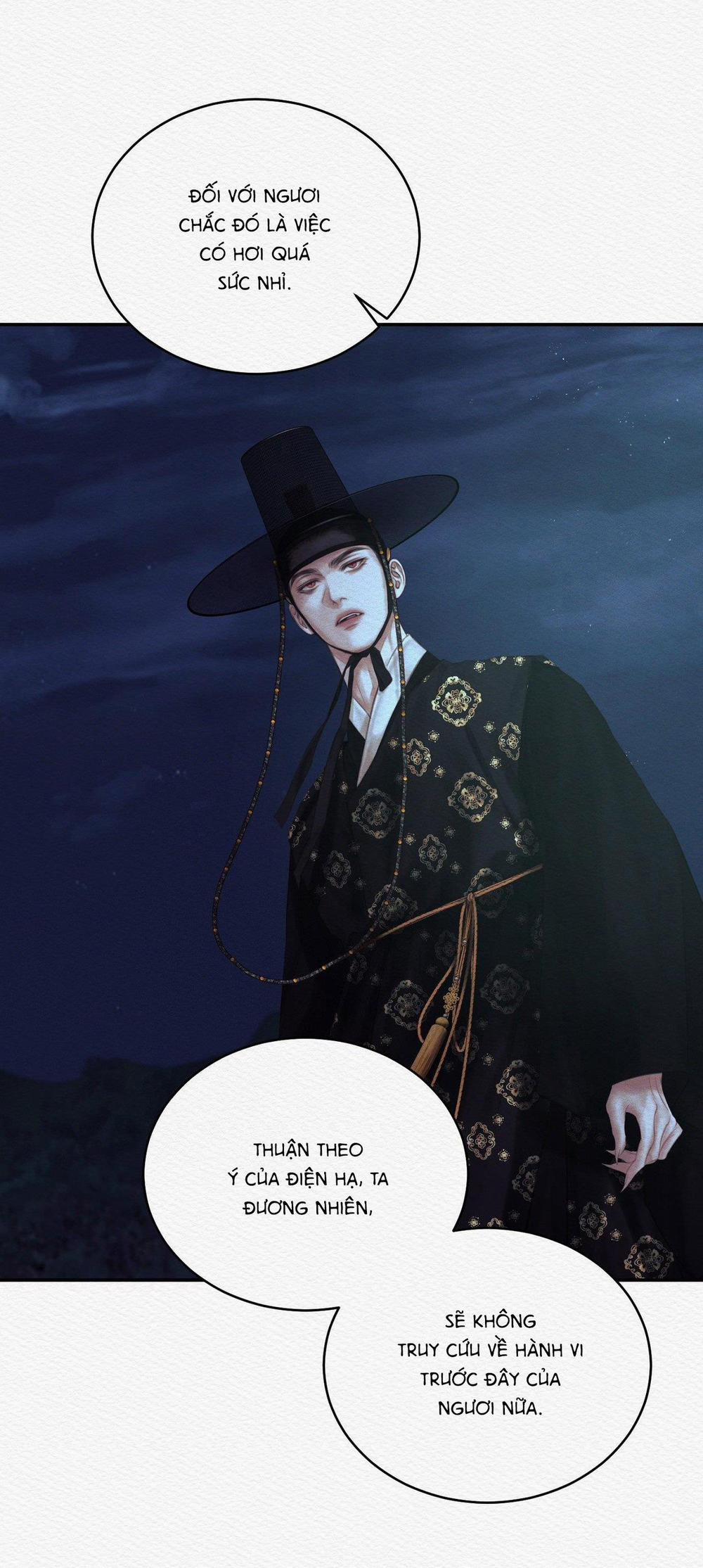 Củy Dạ Khút 47 trang 21