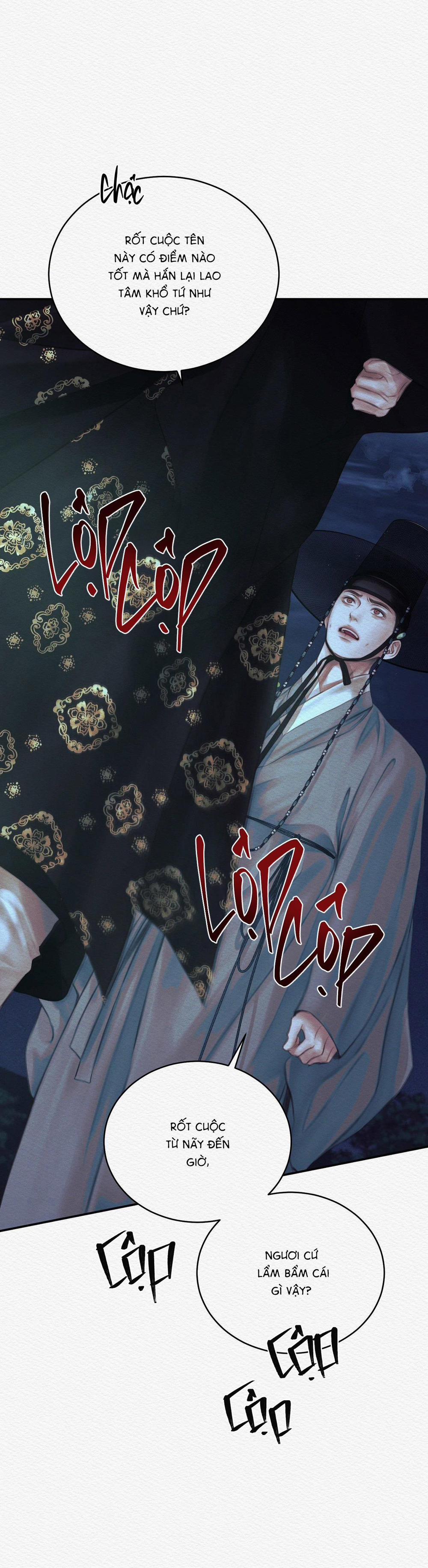 Củy Dạ Khút 47 trang 23