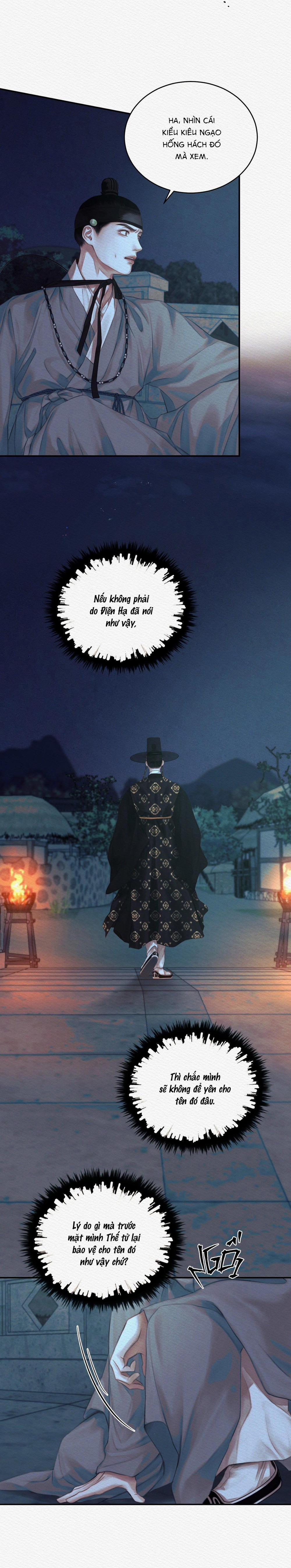 Củy Dạ Khút 47 trang 39