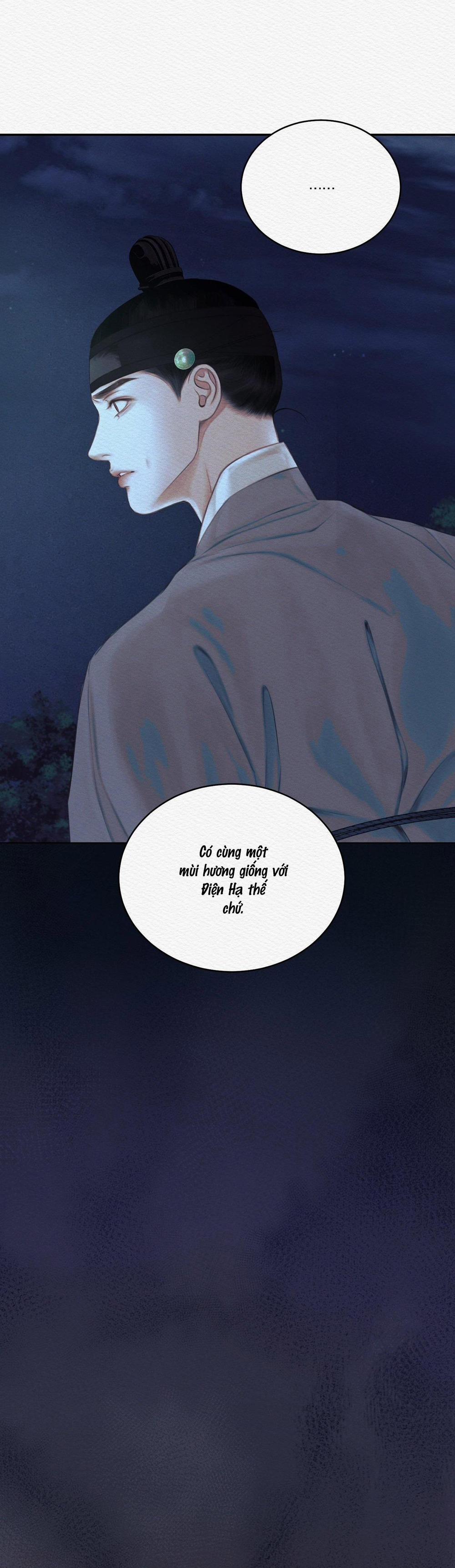 Củy Dạ Khút 47 trang 45