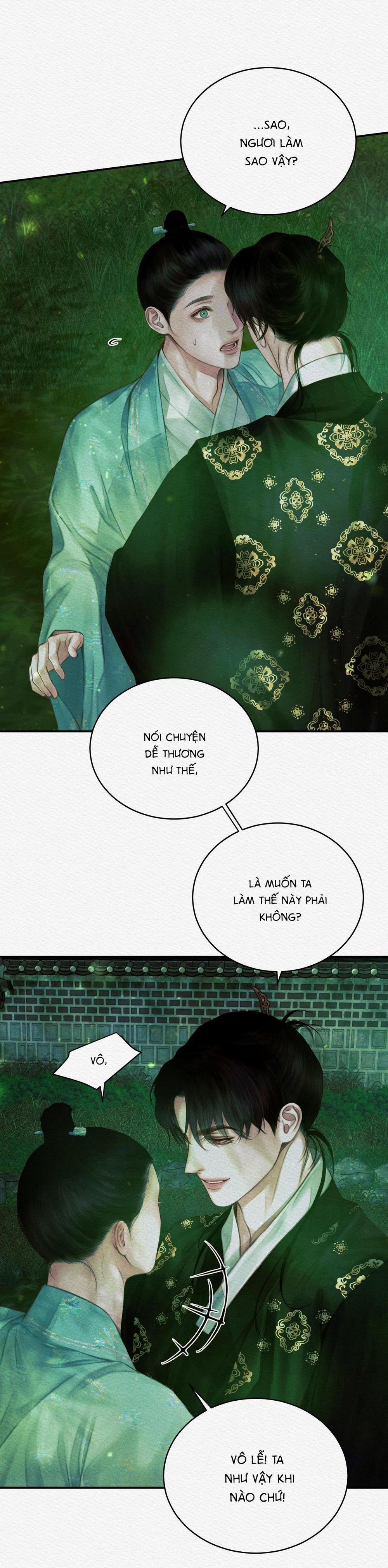 Củy Dạ Khút 48 trang 17