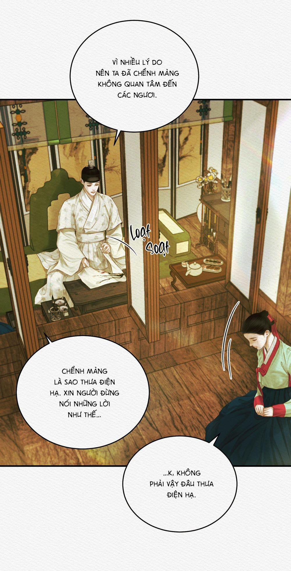 Củy Dạ Khút 51 trang 19