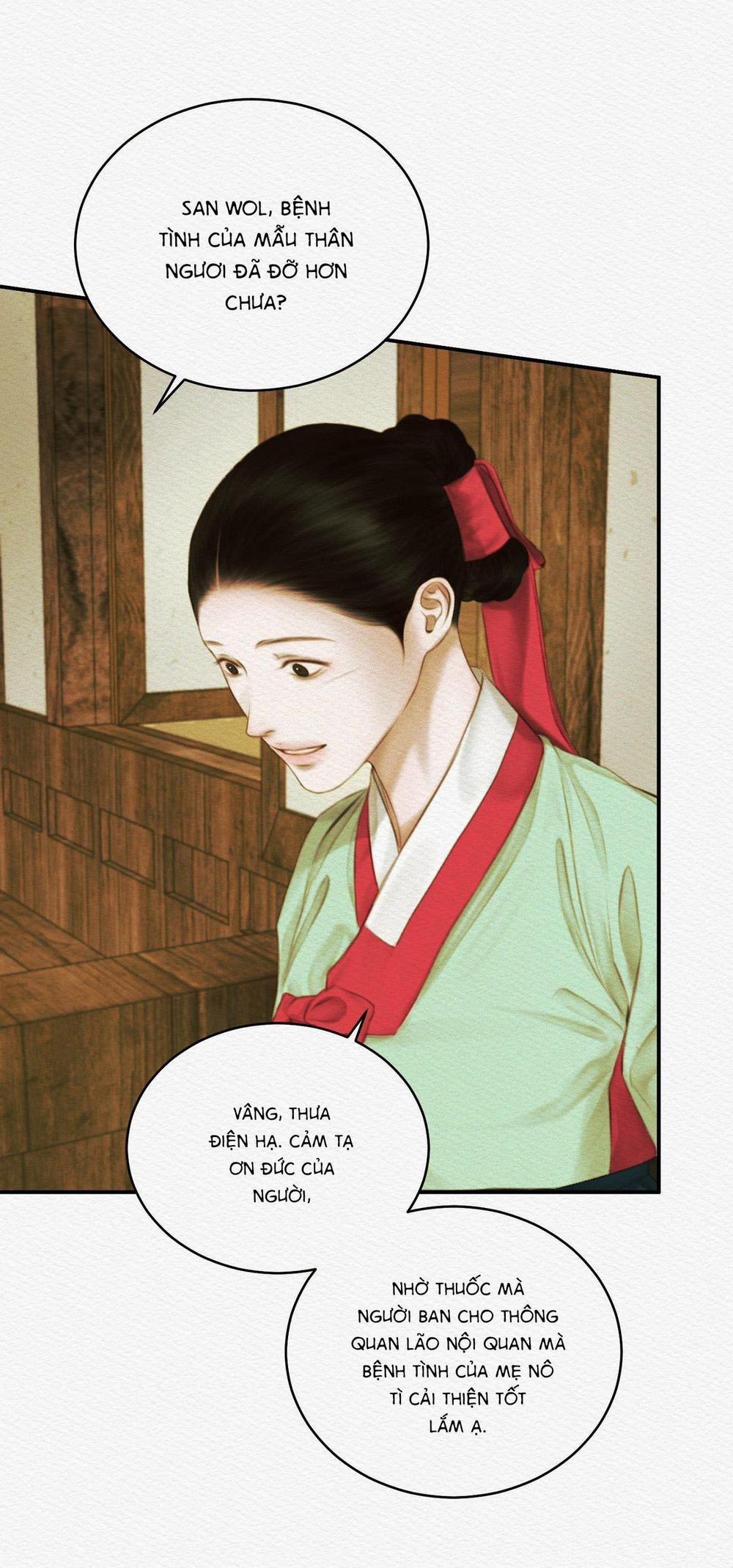 Củy Dạ Khút 51 trang 20