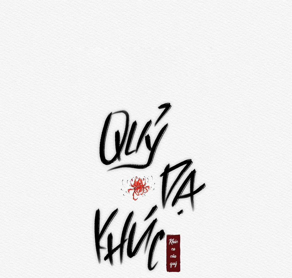 Củy Dạ Khút 51 trang 34