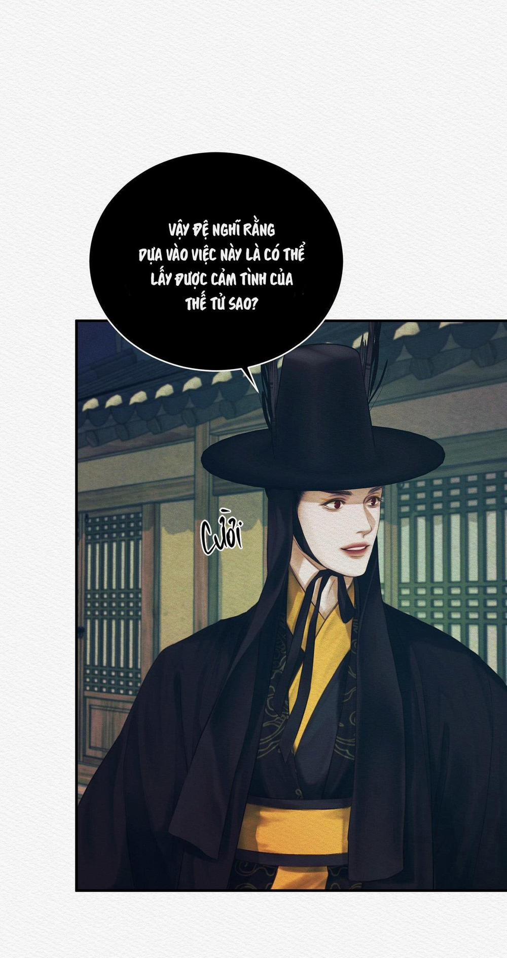 Củy Dạ Khút 53 trang 12