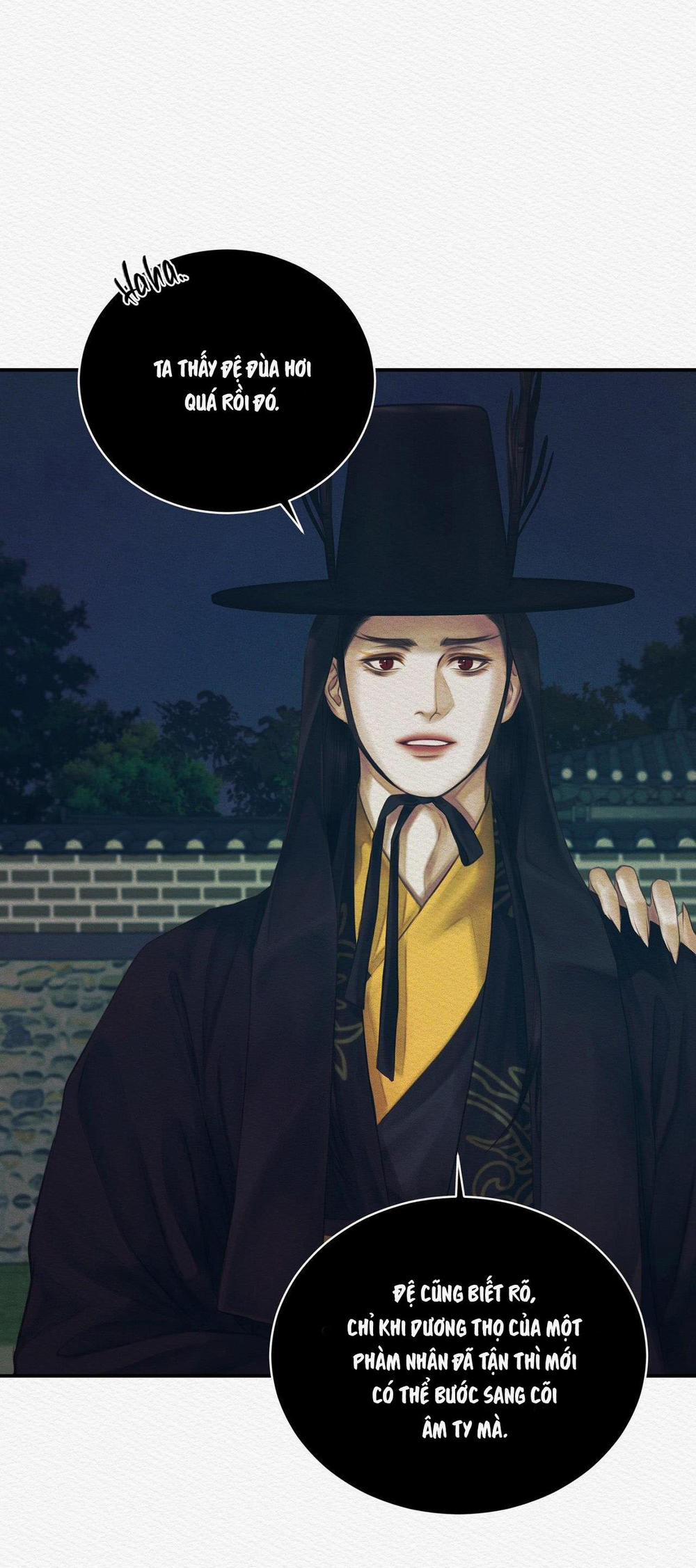 Củy Dạ Khút 53 trang 23