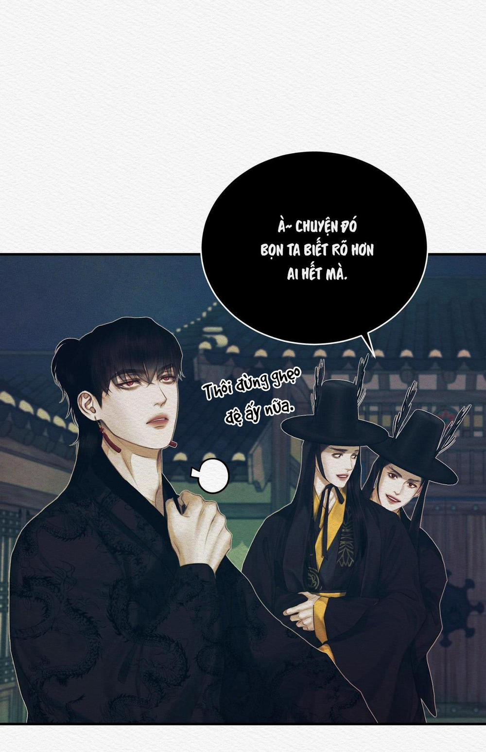 Củy Dạ Khút 53 trang 6