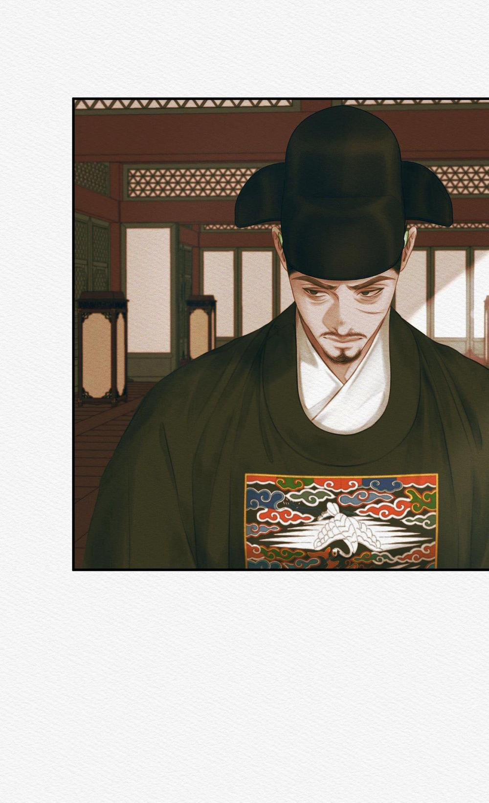 Củy Dạ Khút 53 trang 64