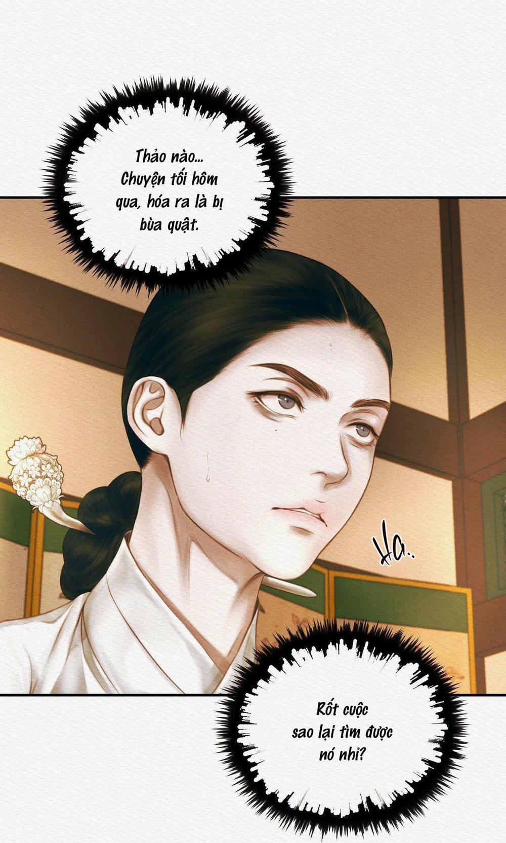 Củy Dạ Khút 53 trang 70