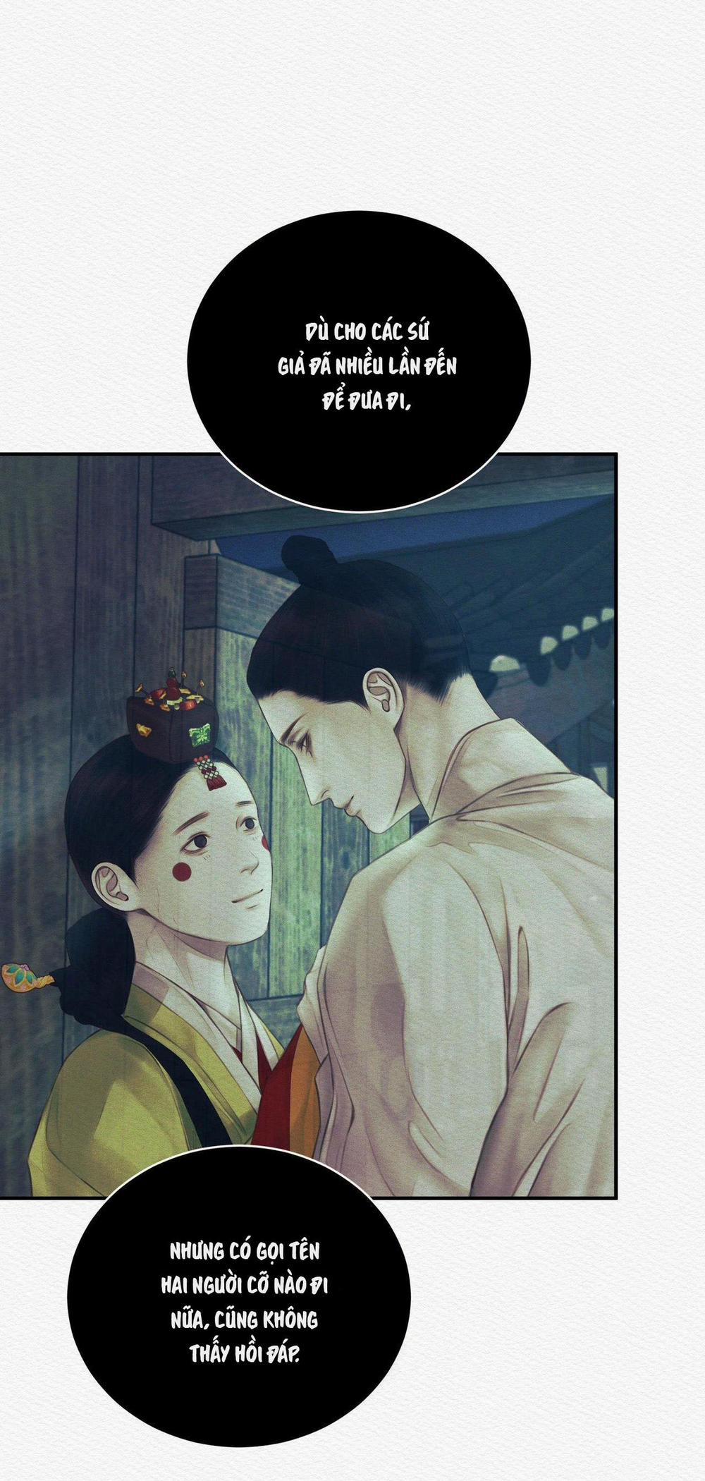 Củy Dạ Khút 53 trang 8