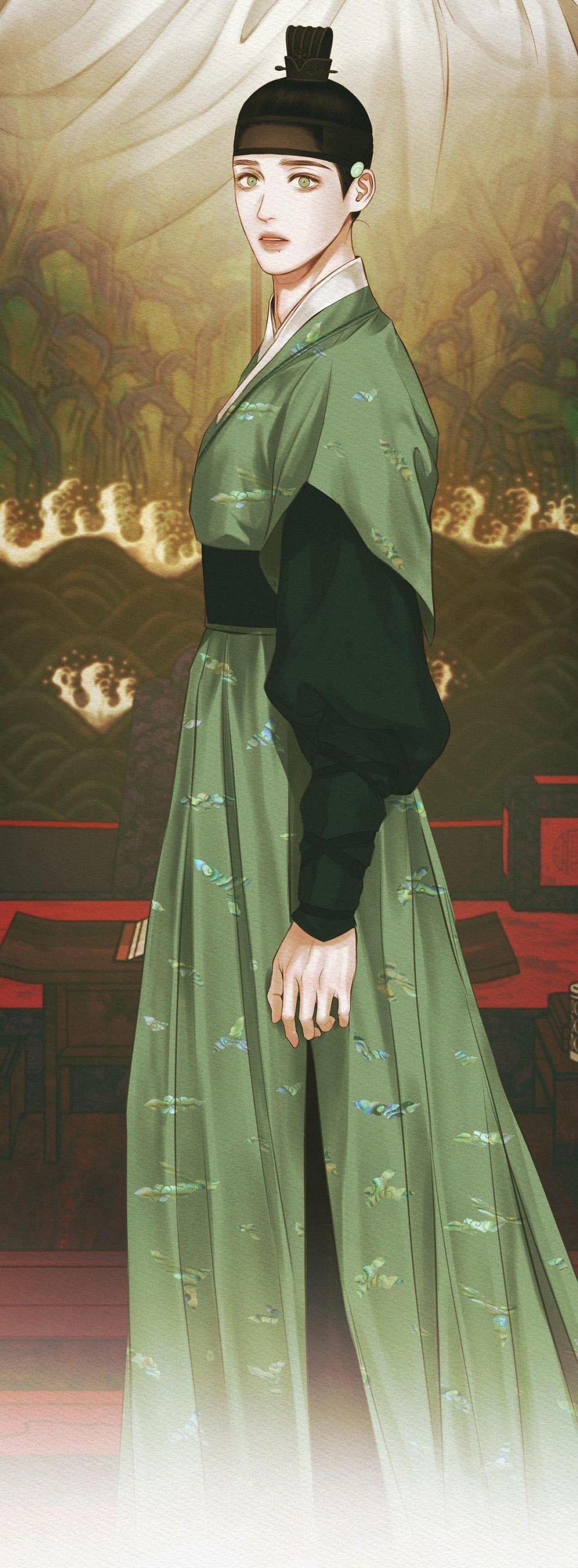 Củy Dạ Khút 53 trang 84