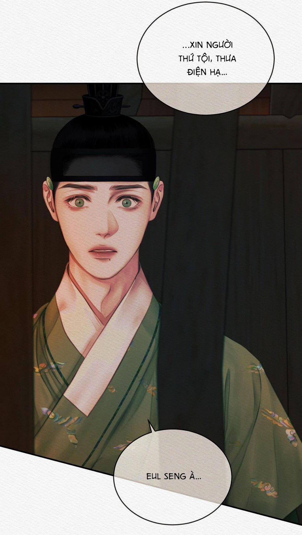 Củy Dạ Khút 54 trang 74