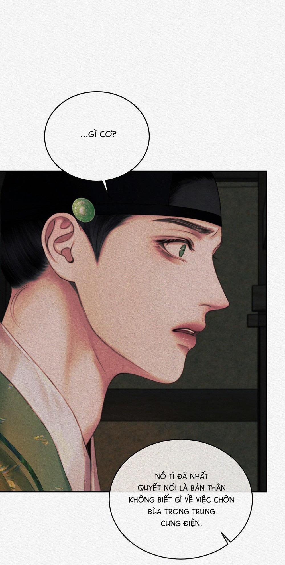 Củy Dạ Khút 54 trang 87