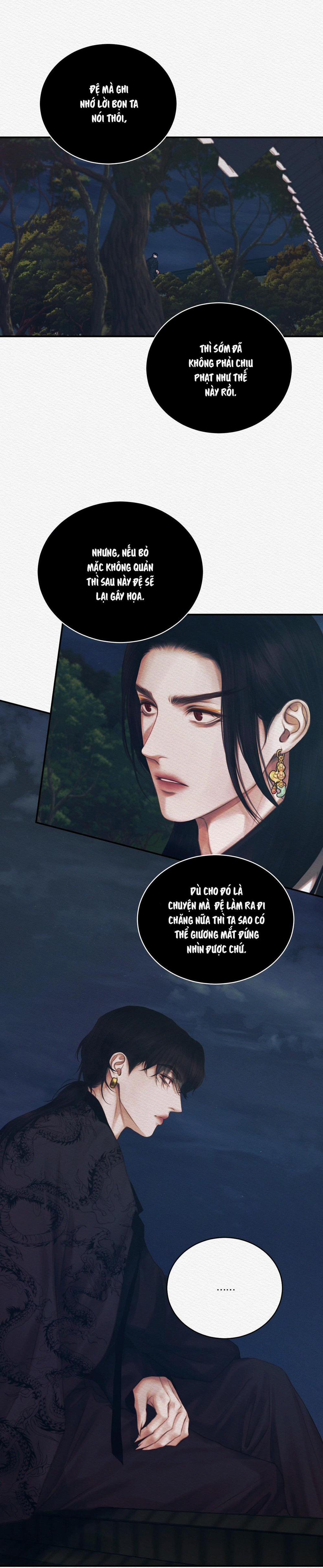 Củy Dạ Khút 55 trang 12