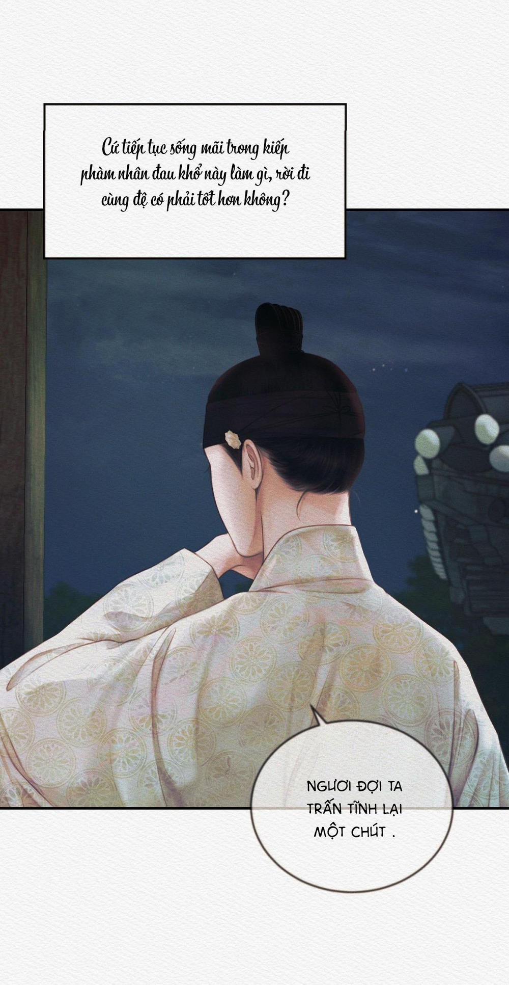 Củy Dạ Khút 55 trang 21