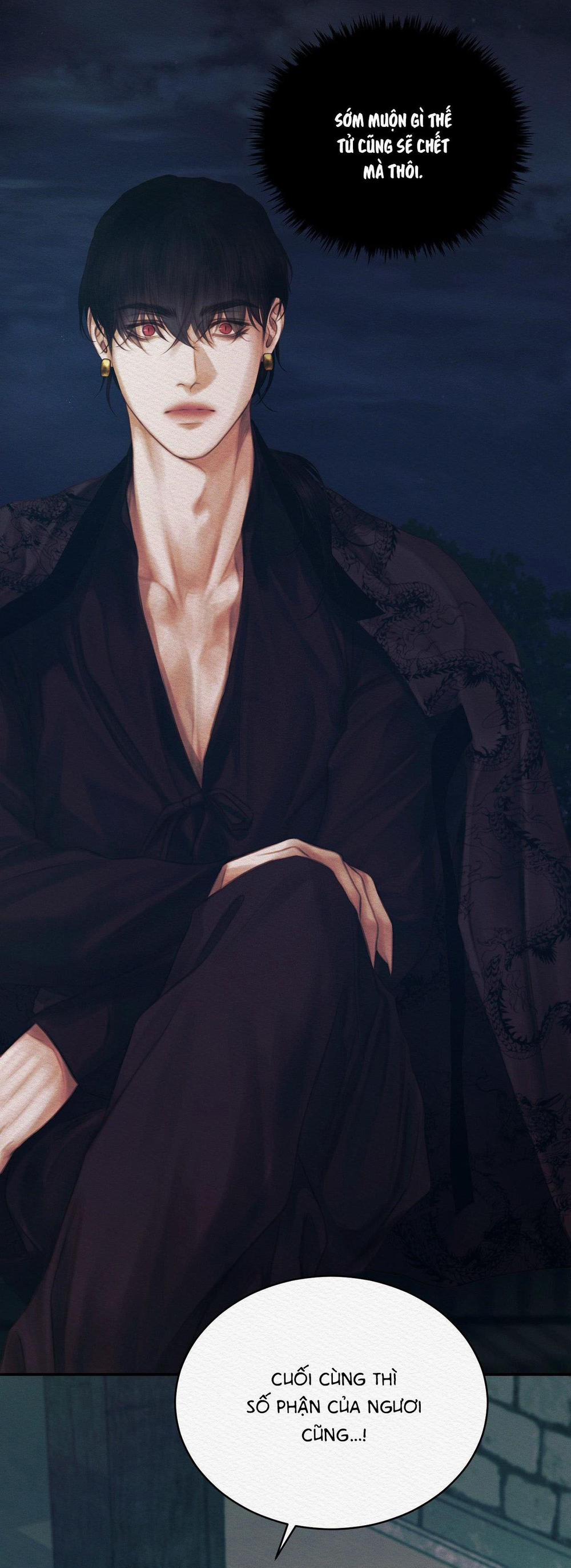 Củy Dạ Khút 55 trang 42