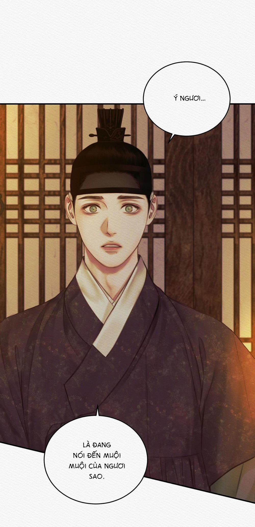 Củy Dạ Khút 57 trang 12