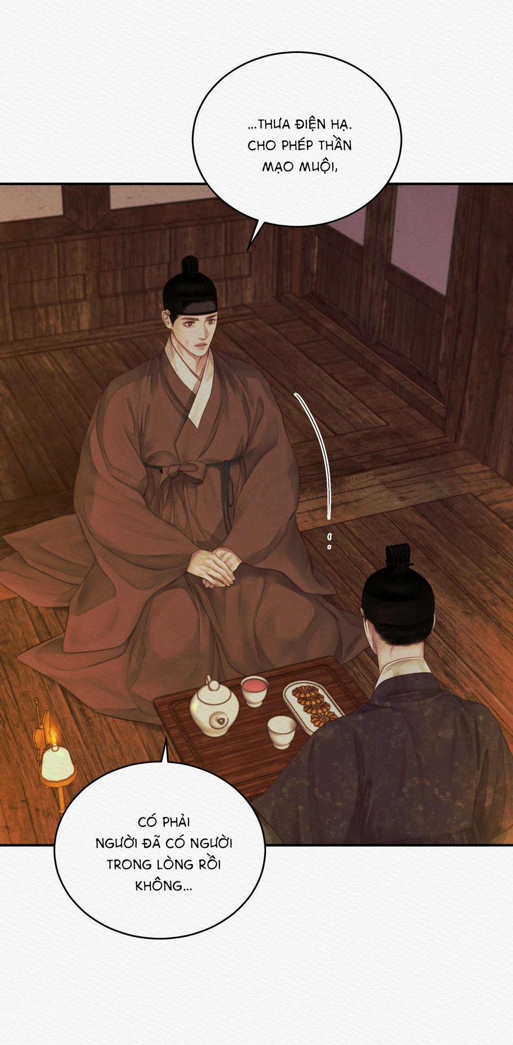 Củy Dạ Khút 57 trang 21