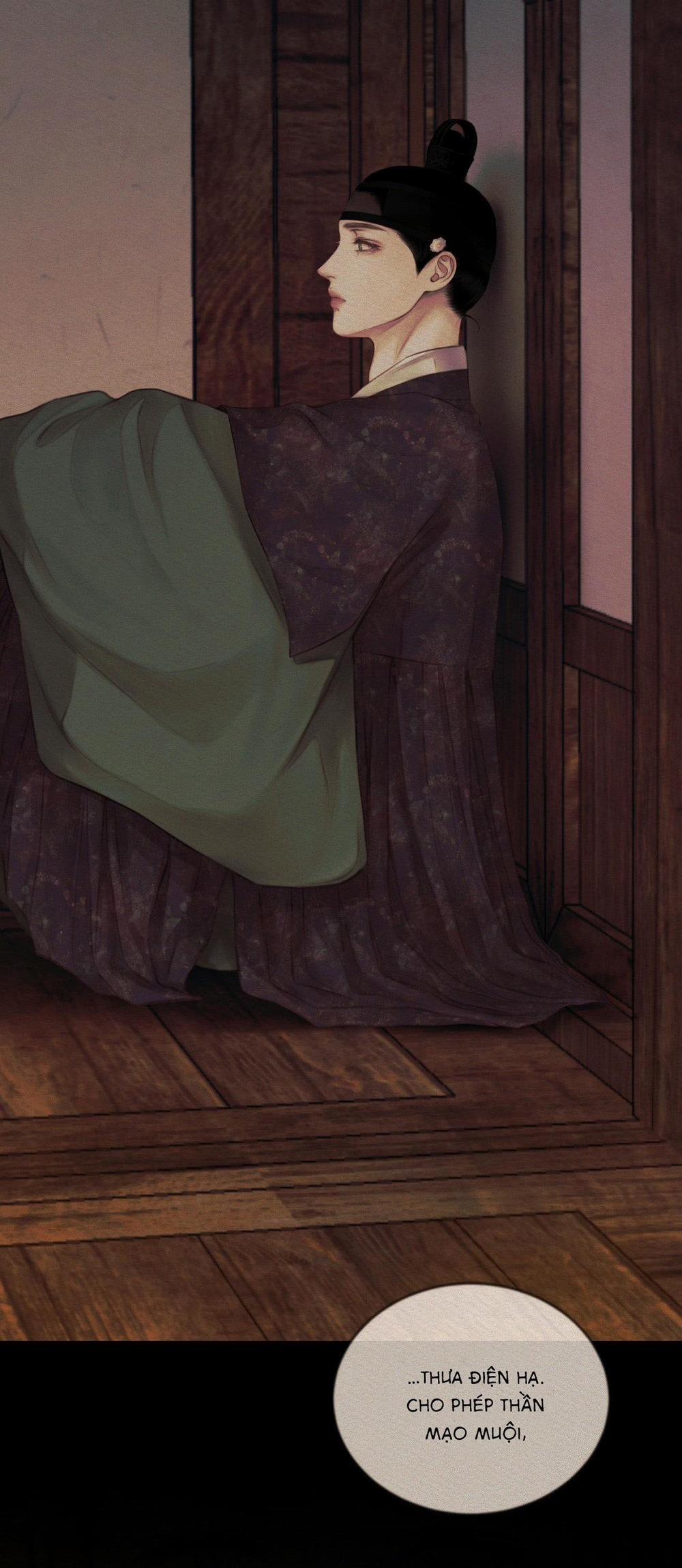 Củy Dạ Khút 57 trang 25