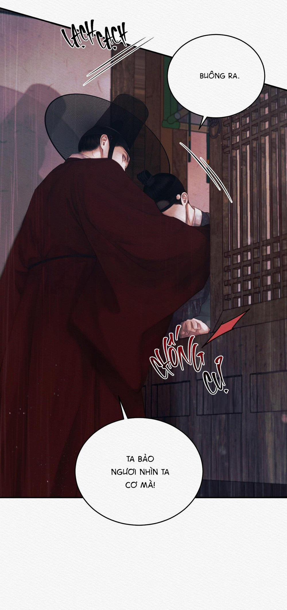 Củy Dạ Khút 57 trang 38