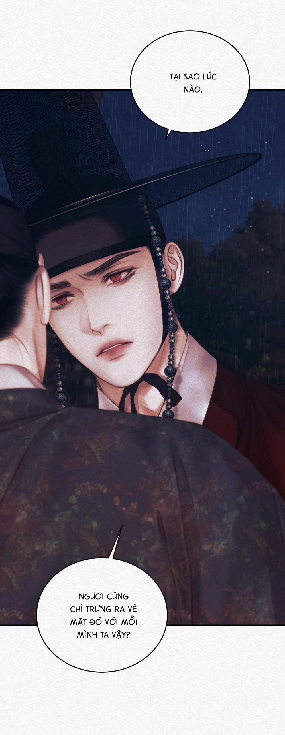 Củy Dạ Khút 57 trang 41