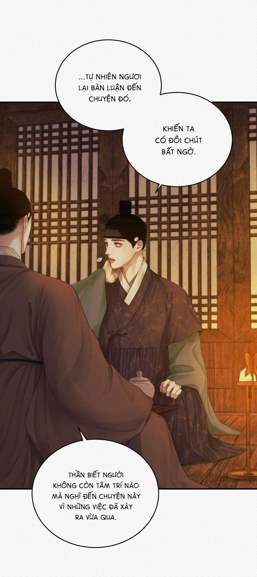 Củy Dạ Khút 57 trang 5